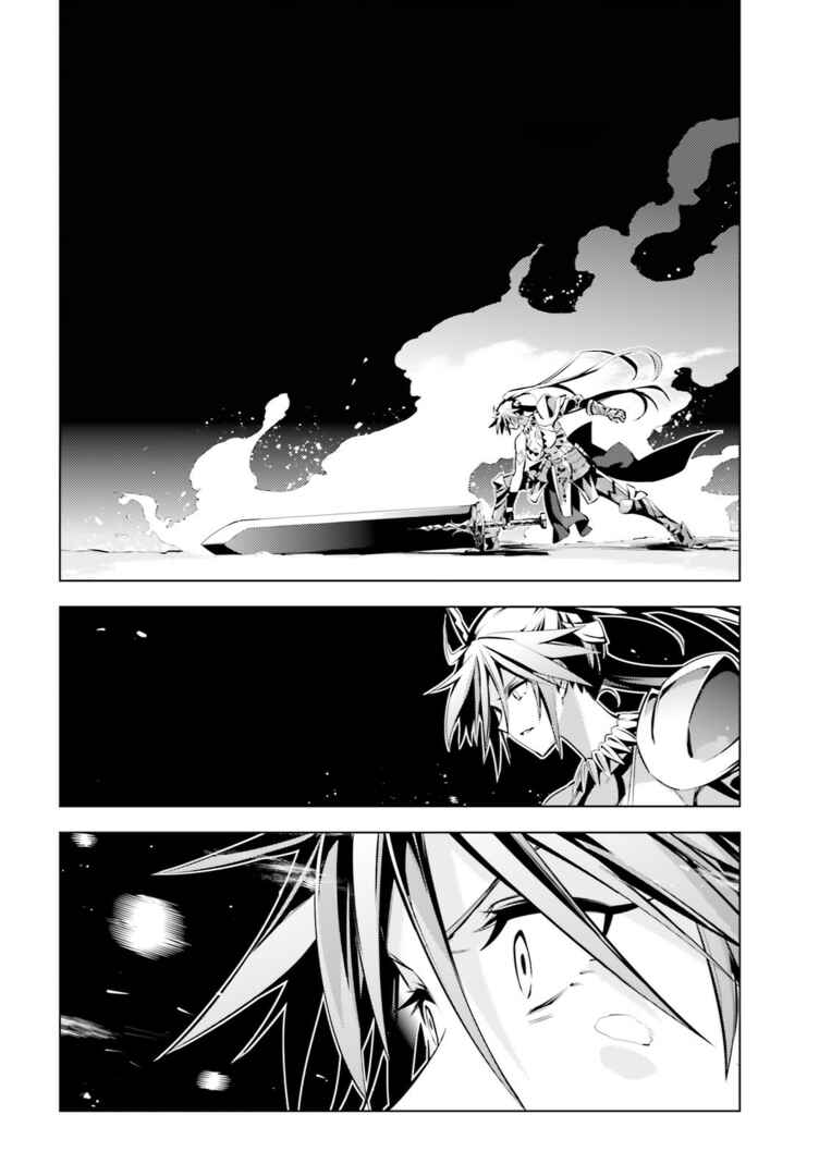 Fate/kaleid liner PRISMA☆ILLYA 3rei!! Chapter 38 - Page 18