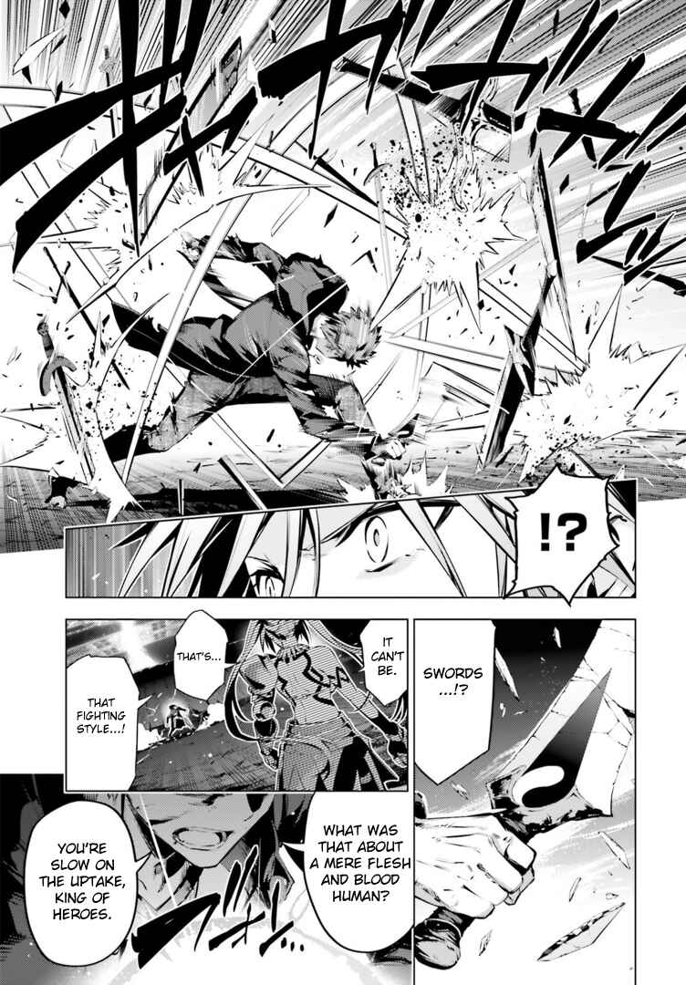 Fate/kaleid liner PRISMA☆ILLYA 3rei!! Chapter 38 - Page 7