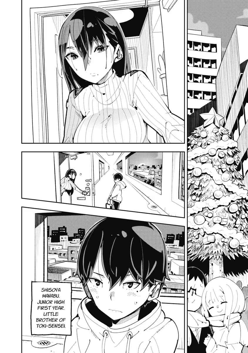 Toki-sensei wa Kigaetai Chapter 7 - Page 2