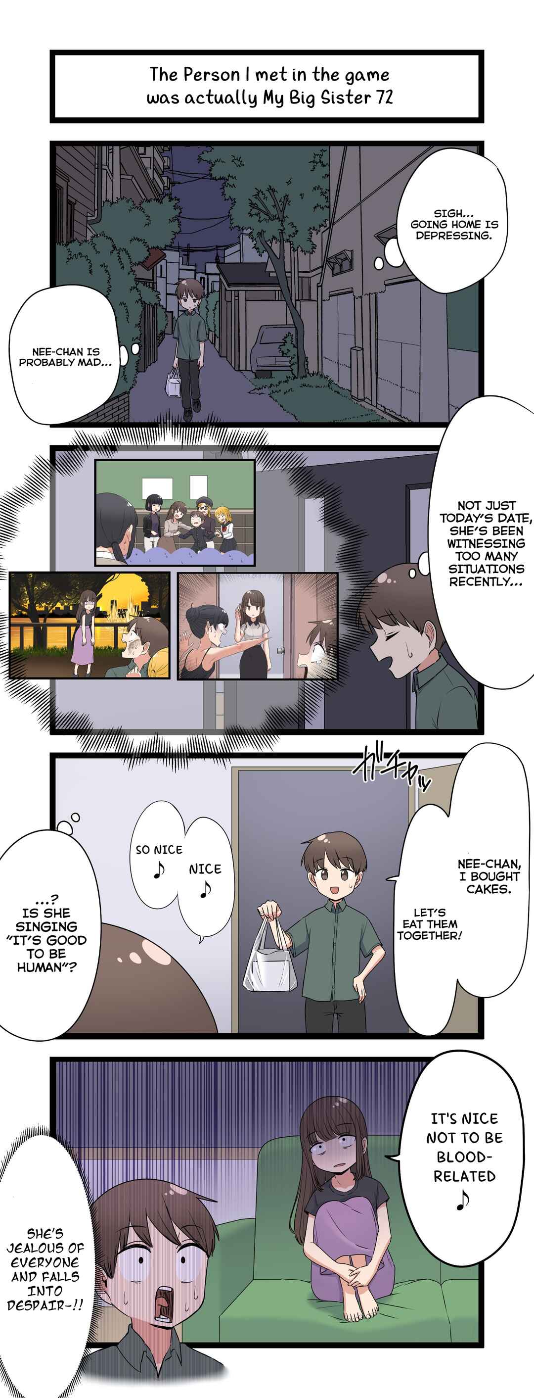 Fukuzatsu na Kyoudai no 4koma Chapter 72 - Page 1