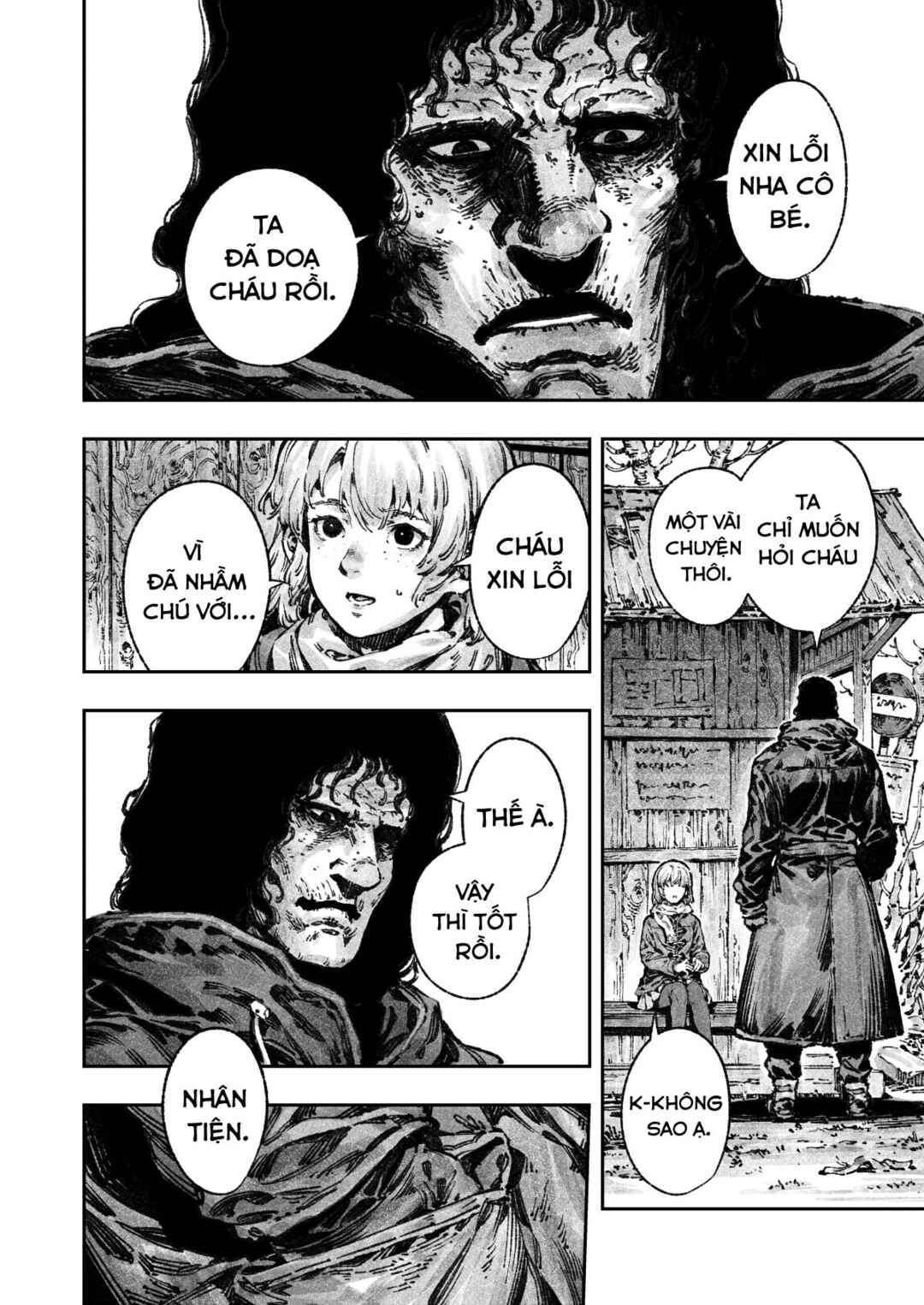 Deus Chapter ? - Page 14
