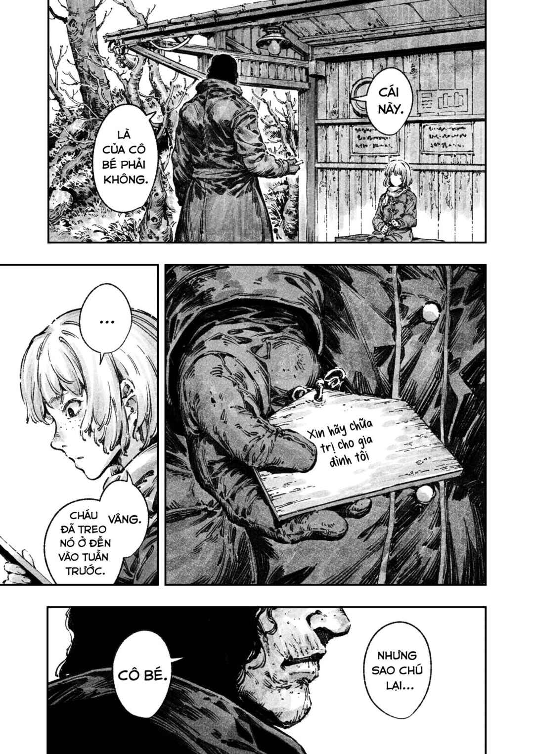 Deus Chapter ? - Page 15