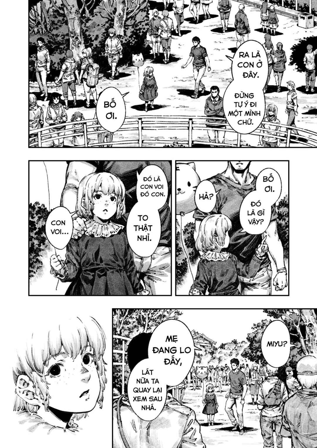 Deus Chapter ? - Page 2