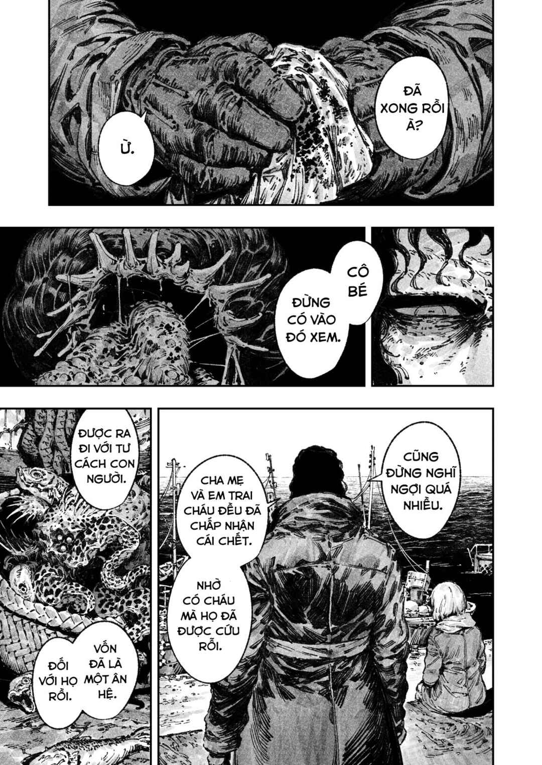 Deus Chapter ? - Page 25
