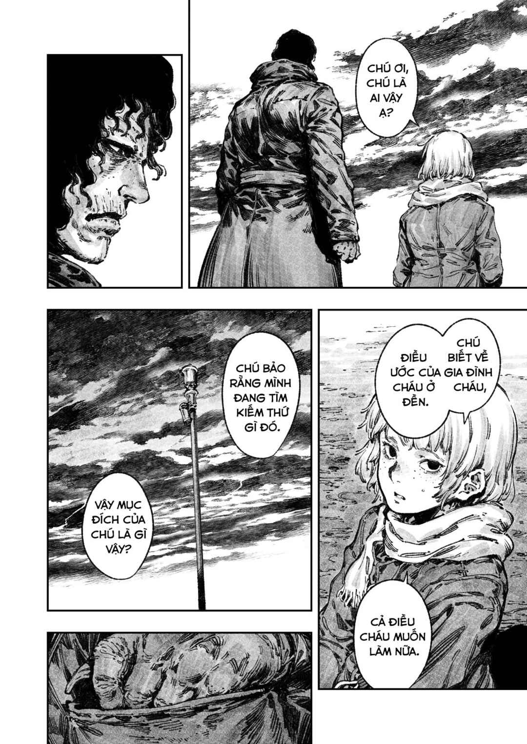 Deus Chapter ? - Page 26