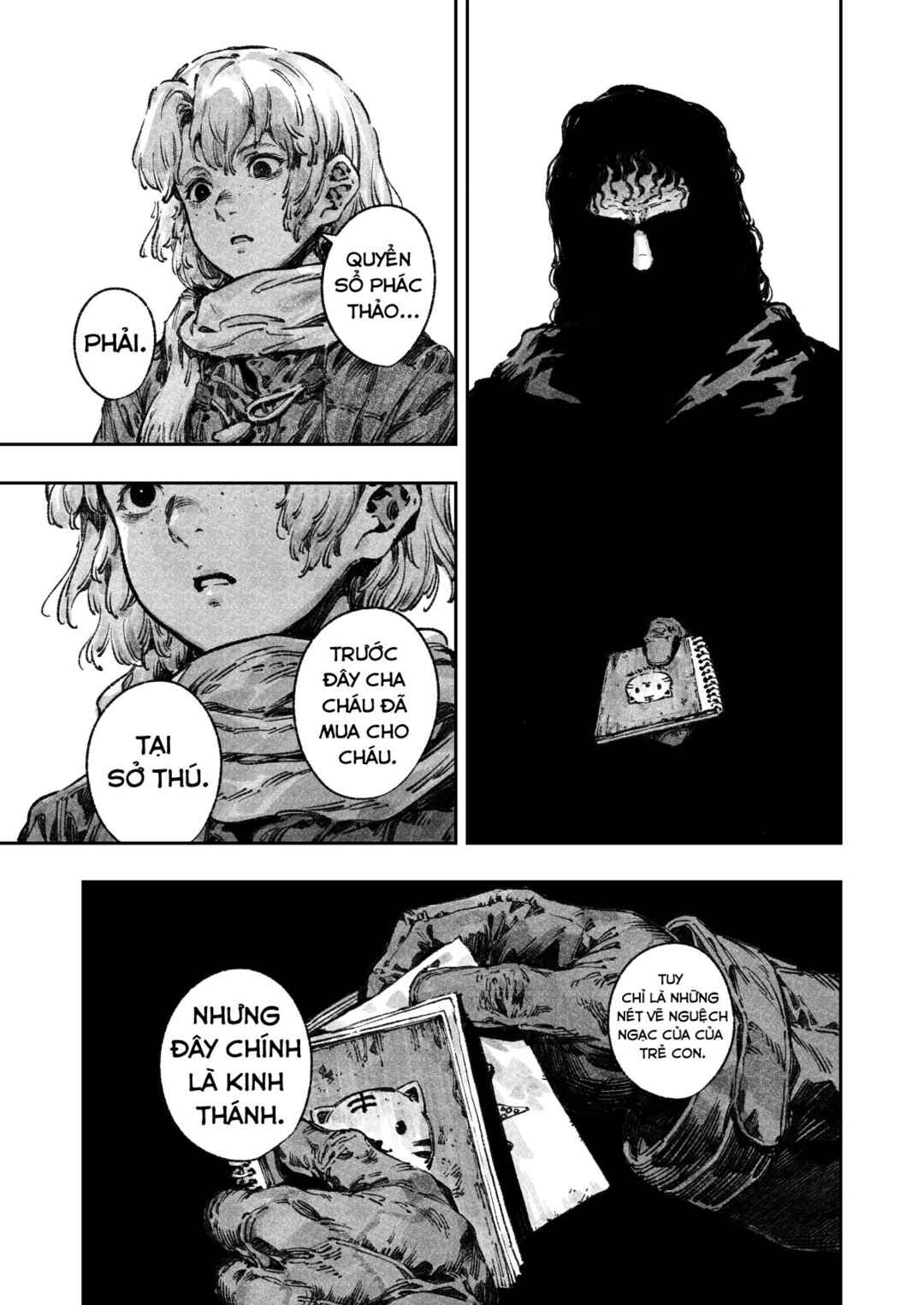 Deus Chapter ? - Page 29