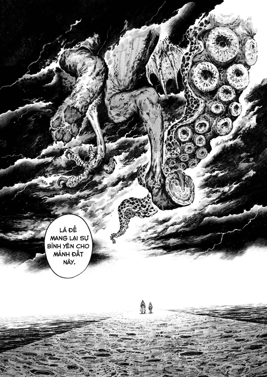 Deus Chapter ? - Page 32