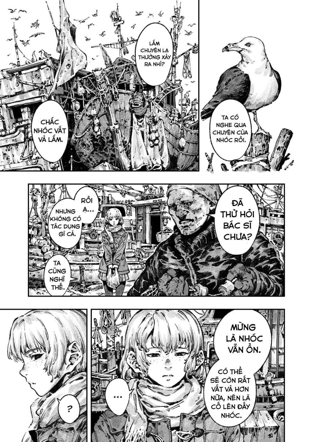 Deus Chapter ? - Page 7