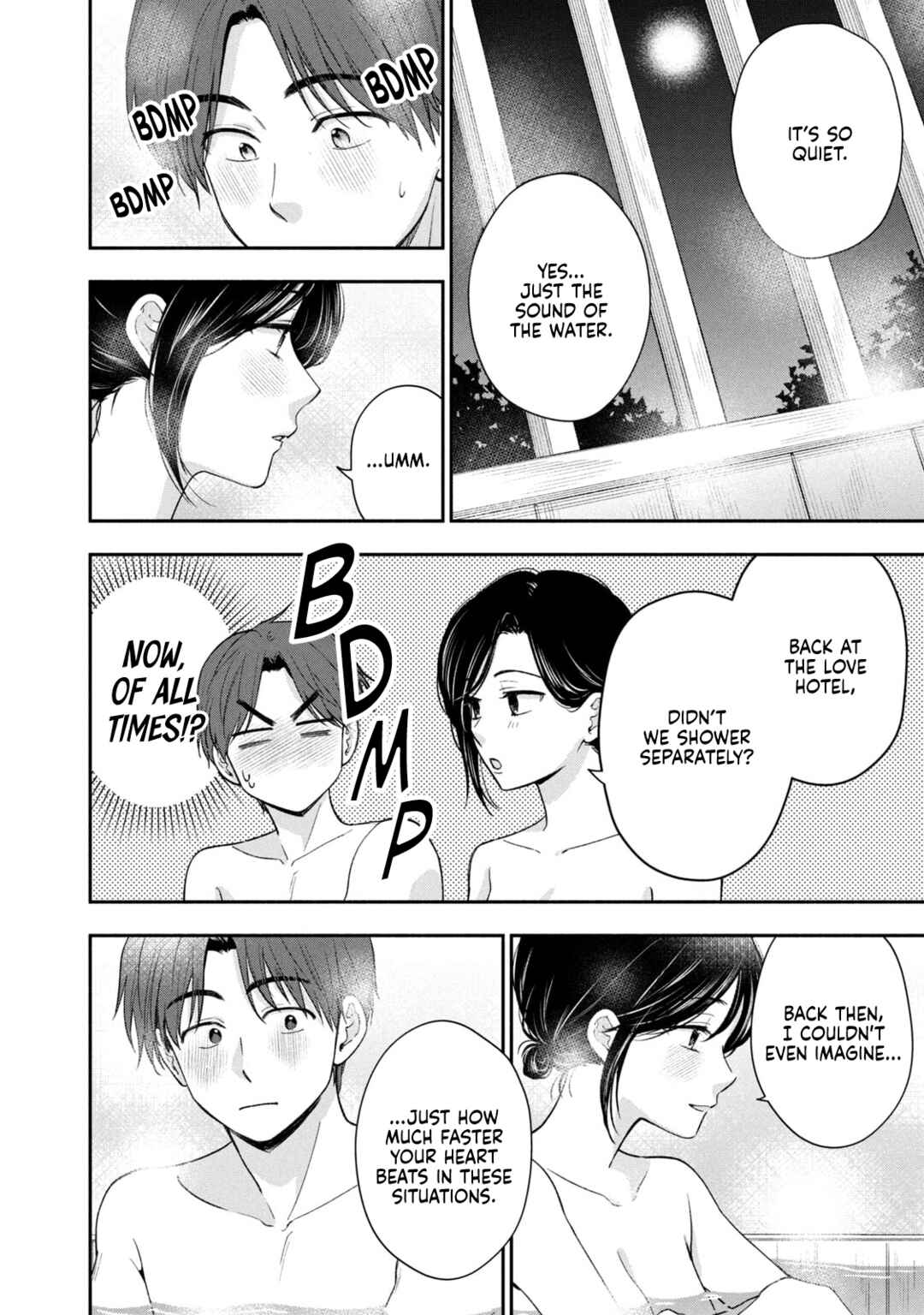 Drama na Koi wa Kihon kara Chapter 34 - Page 2