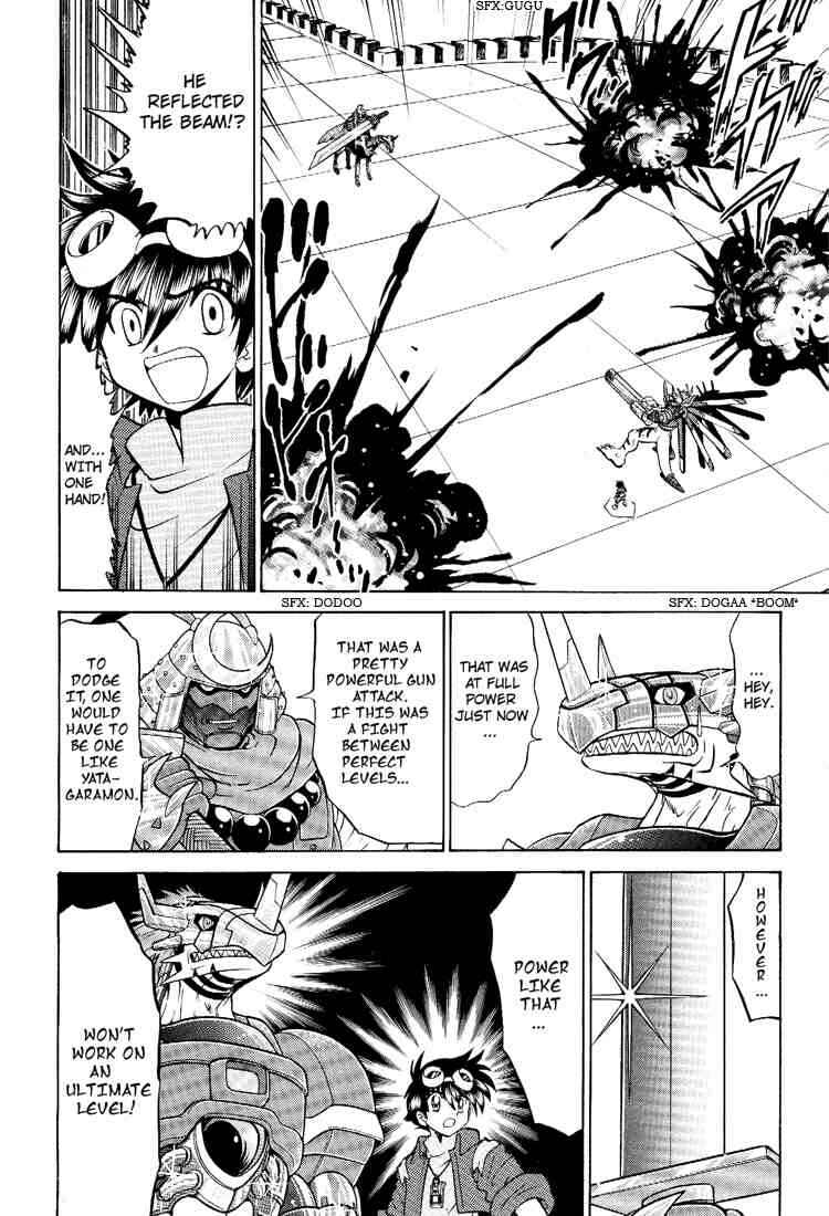 Digimon Next Chapter 19 - Page 14