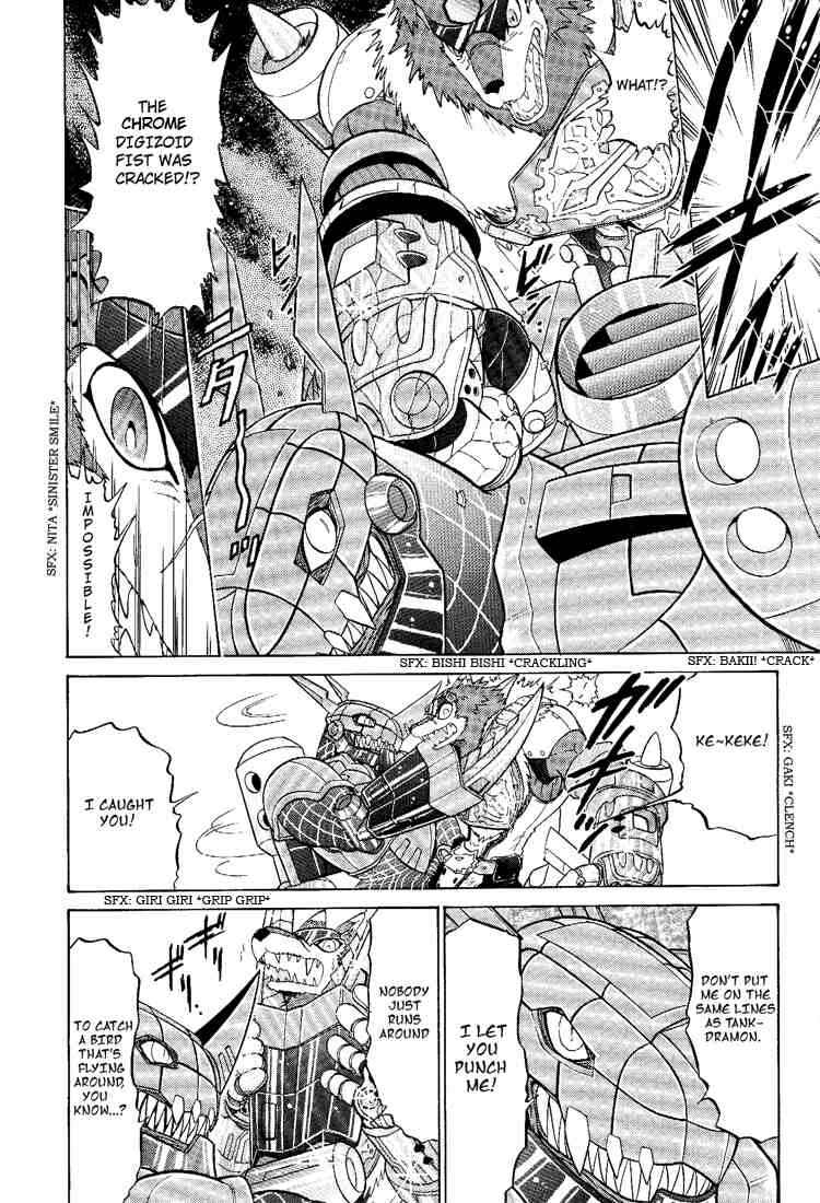 Digimon Next Chapter 19 - Page 20