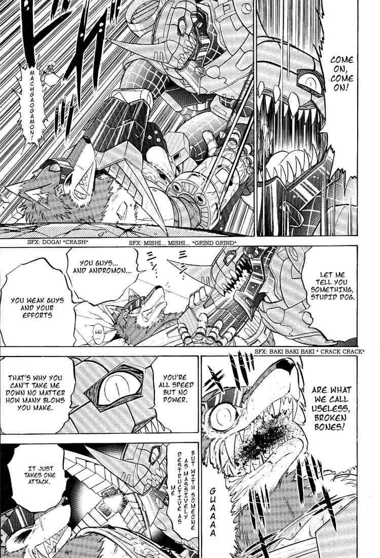 Digimon Next Chapter 19 - Page 21