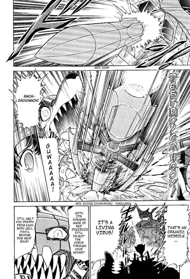 Digimon Next Chapter 19 - Page 22