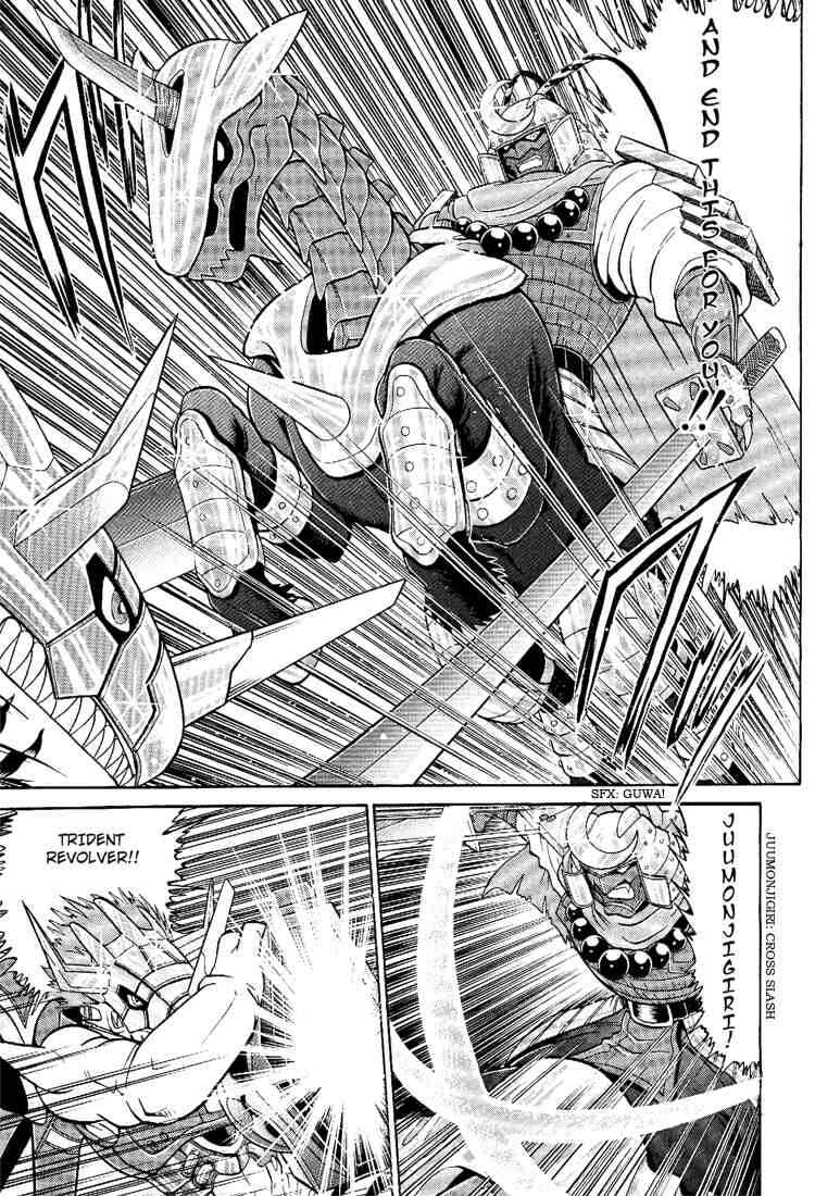 Digimon Next Chapter 19 - Page 27