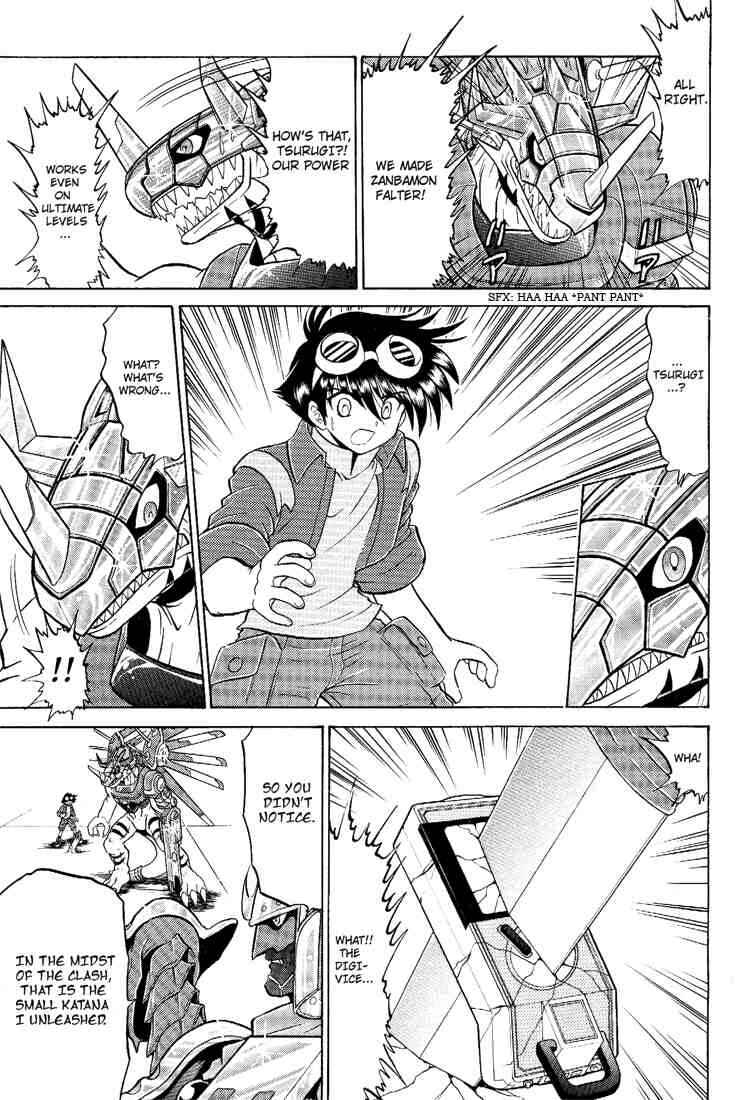 Digimon Next Chapter 19 - Page 29