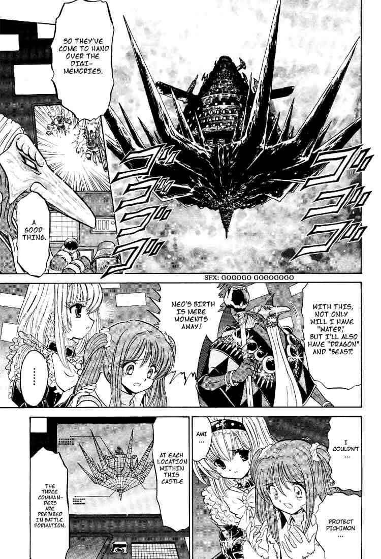 Digimon Next Chapter 19 - Page 3