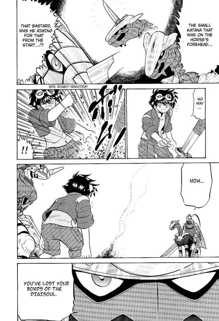 Digimon Next Chapter 19 - Page 30