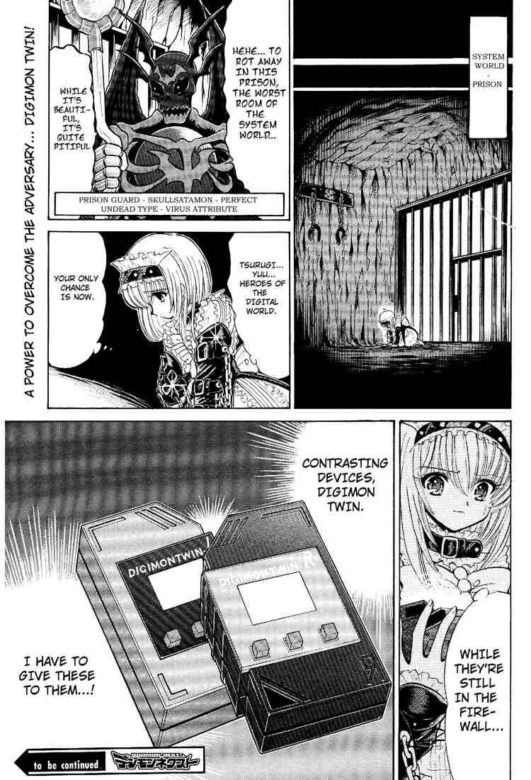 Digimon Next Chapter 19 - Page 31