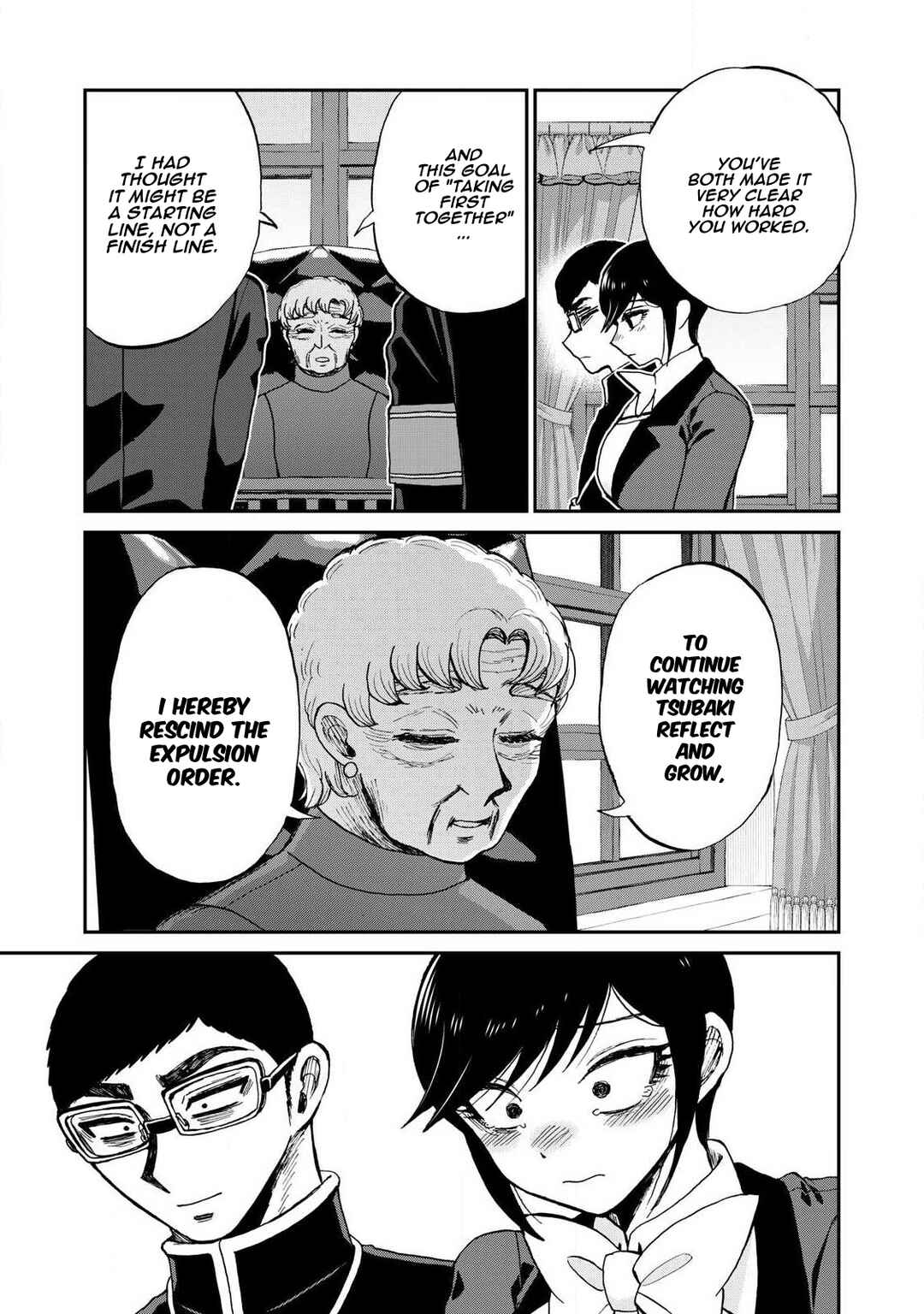 Arakure Ojousama wa Monmon Shiteiru Chapter 60 - Page 17