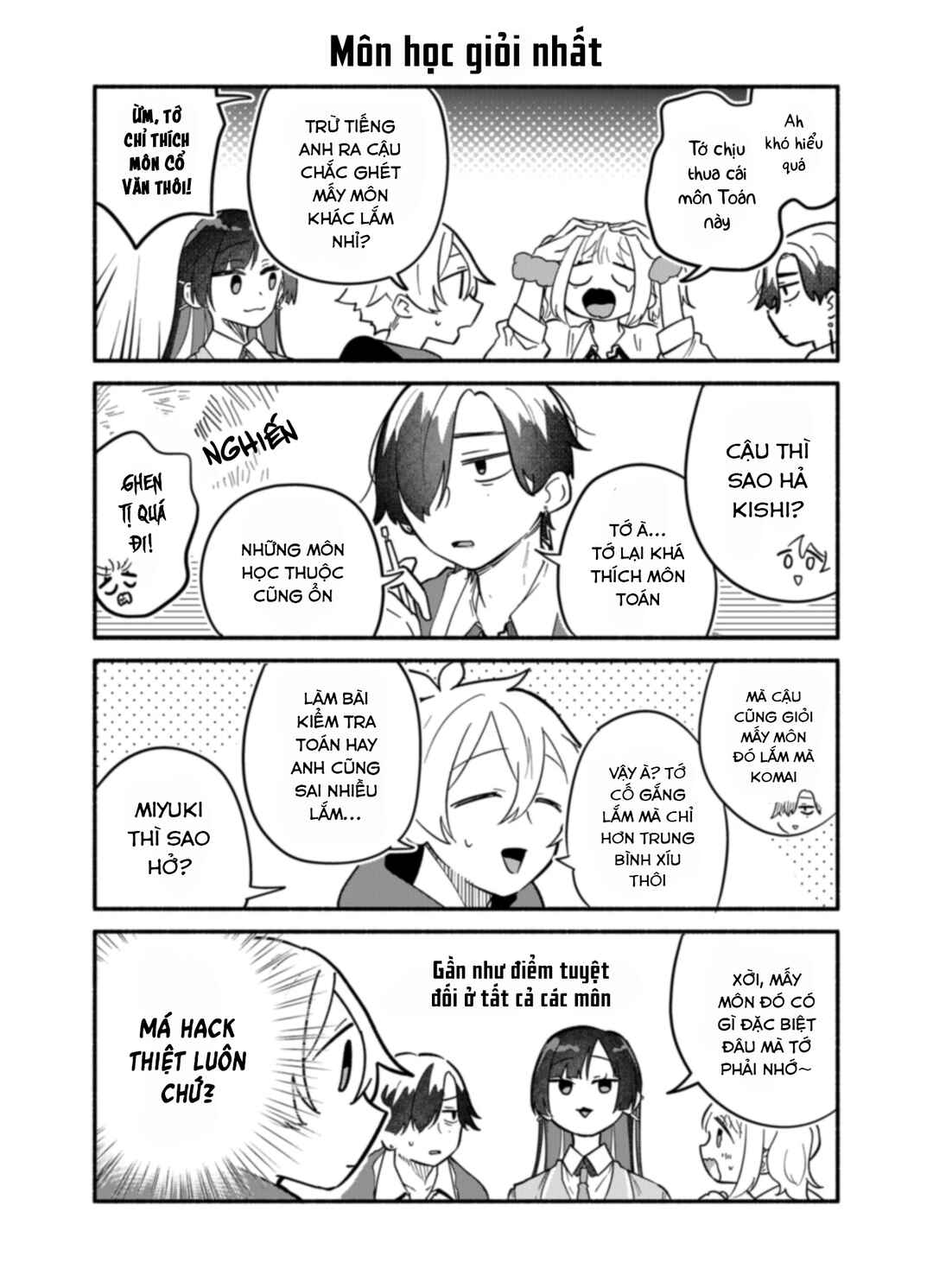 Boku no Ikezu na Konyakusha Chapter 11.5 - Page 1