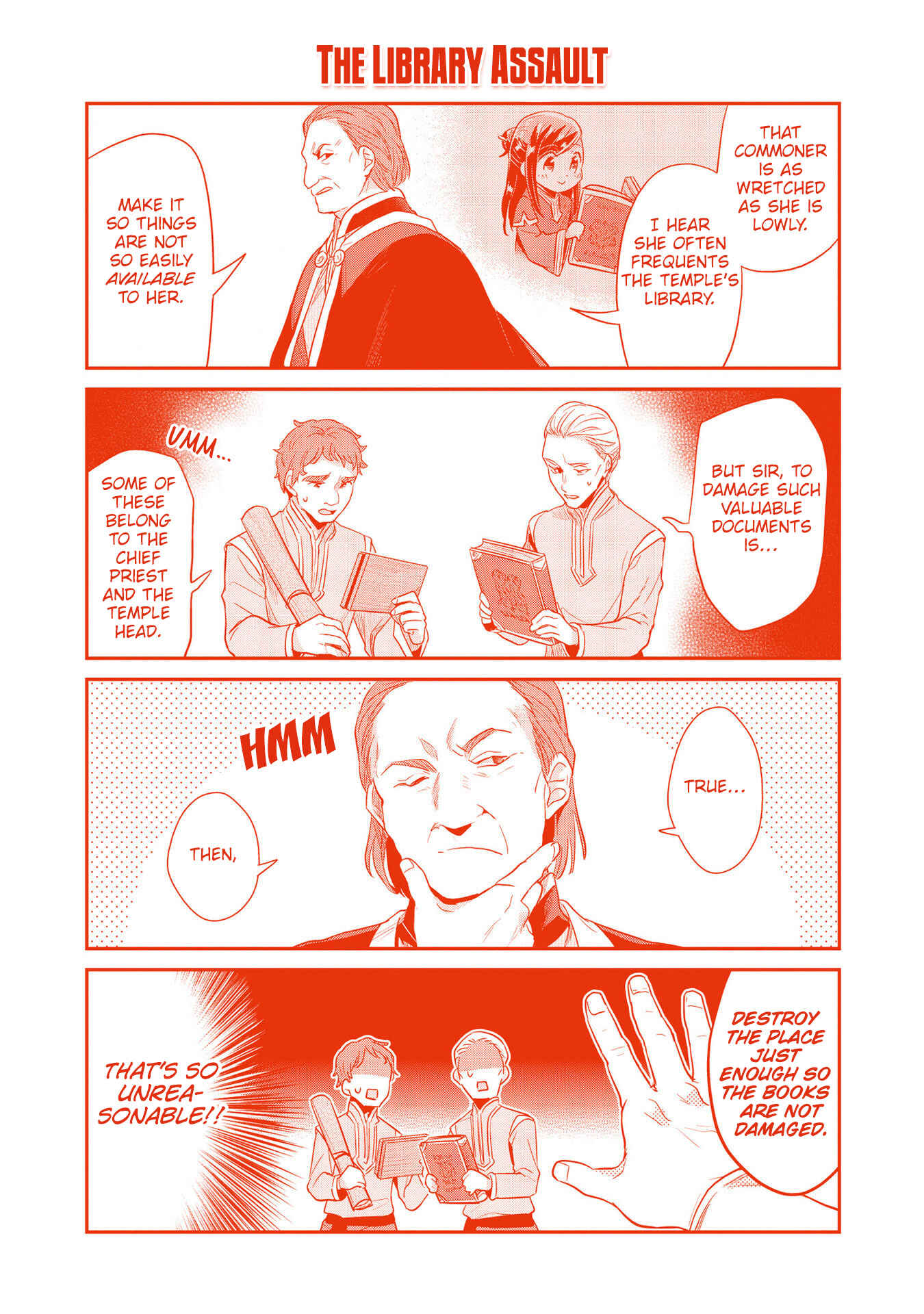 Honzuki no Gekokujou: Shisho ni Naru tame ni wa Shudan o Erandeiraremasen—Dai-2 Bu: Hon no Tamenara Miko ni Naru! Chapter 31.5 - Page 12