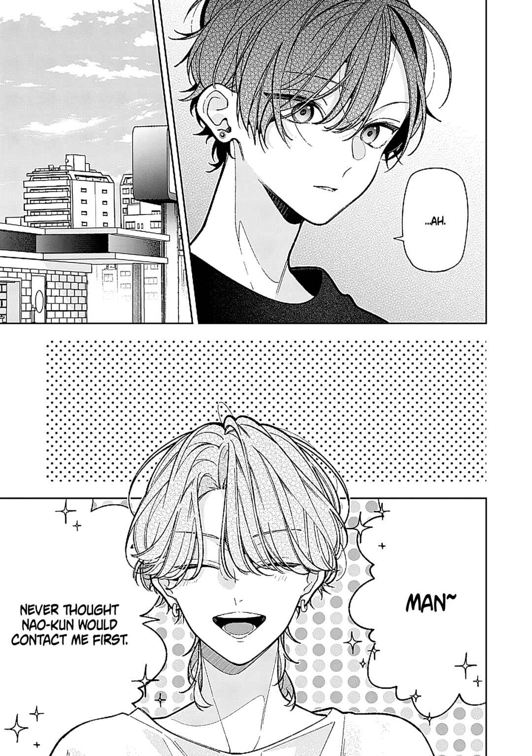 Nee-chan no Tomodachi ga Uzai Hanashi Chapter 23 - Page 10