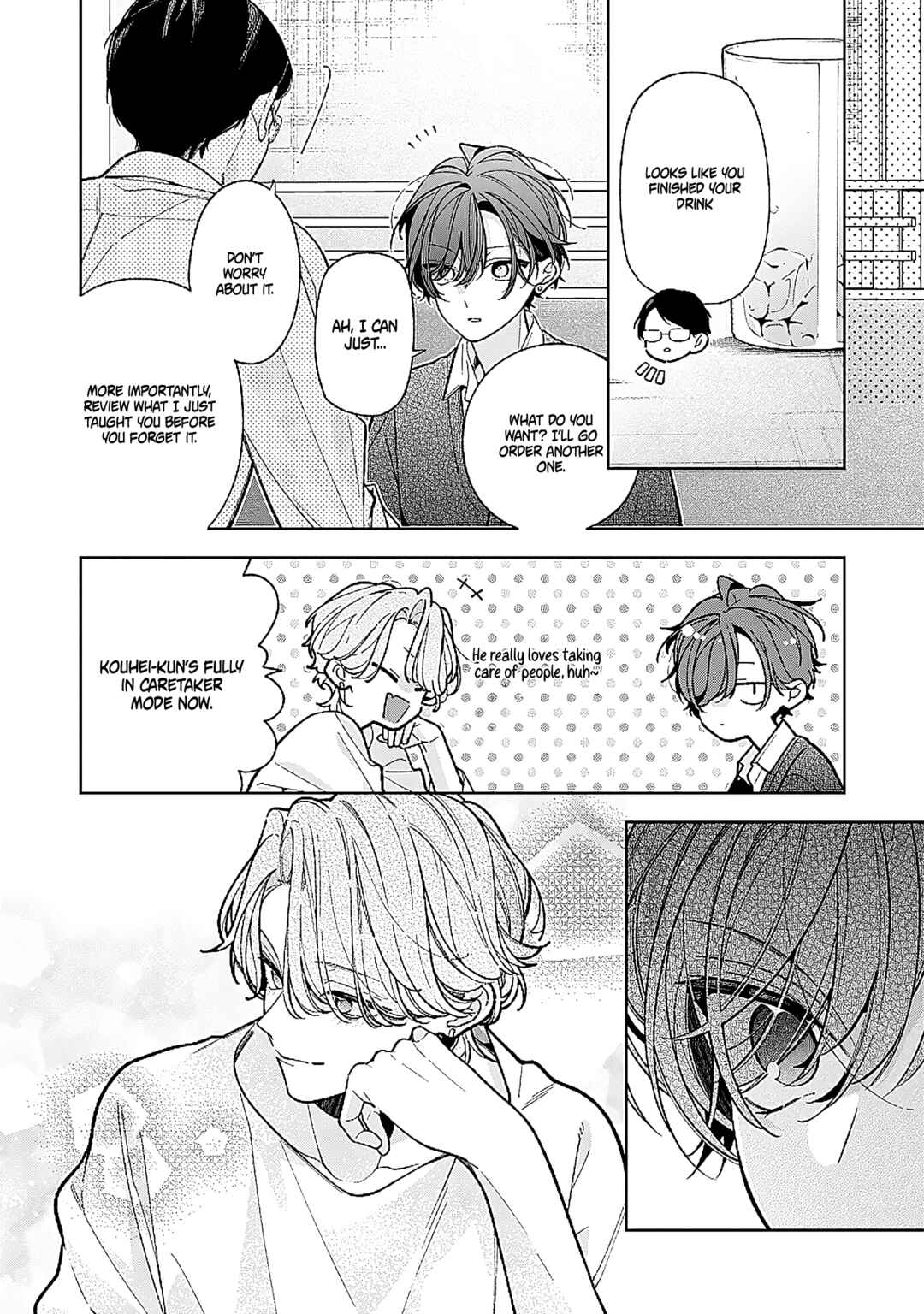 Nee-chan no Tomodachi ga Uzai Hanashi Chapter 23 - Page 13