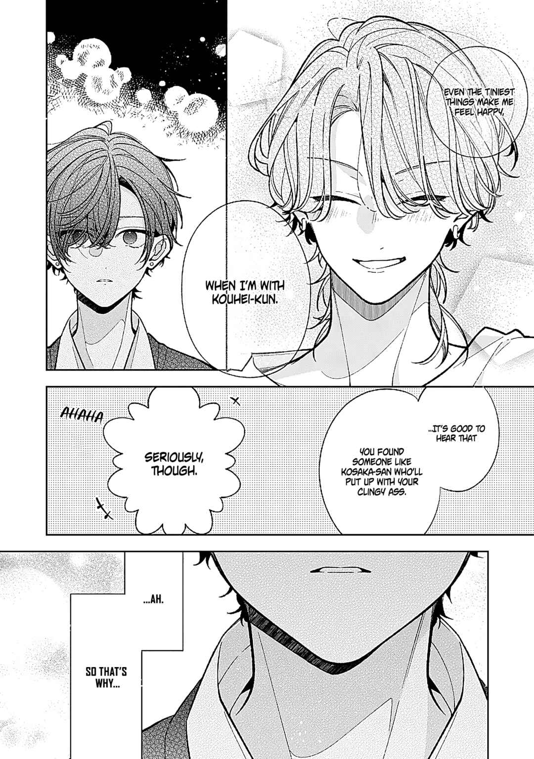 Nee-chan no Tomodachi ga Uzai Hanashi Chapter 23 - Page 21
