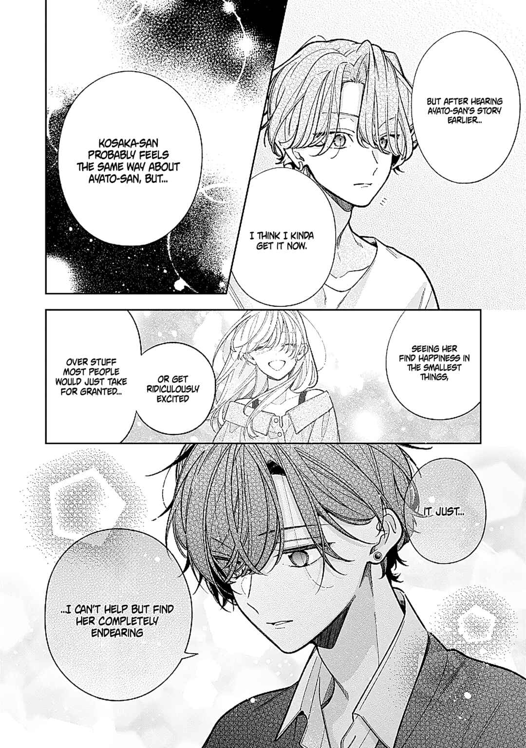 Nee-chan no Tomodachi ga Uzai Hanashi Chapter 23 - Page 25