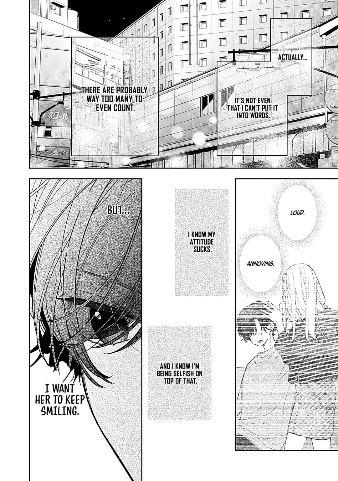 Nee-chan no Tomodachi ga Uzai Hanashi Chapter 23 - Page 31