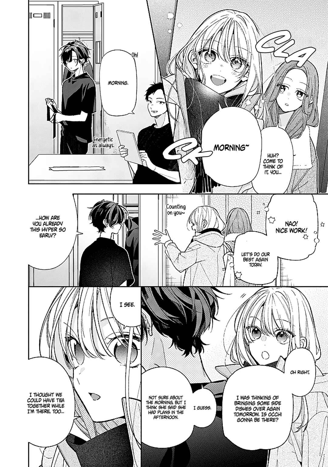 Nee-chan no Tomodachi ga Uzai Hanashi Chapter 23 - Page 5