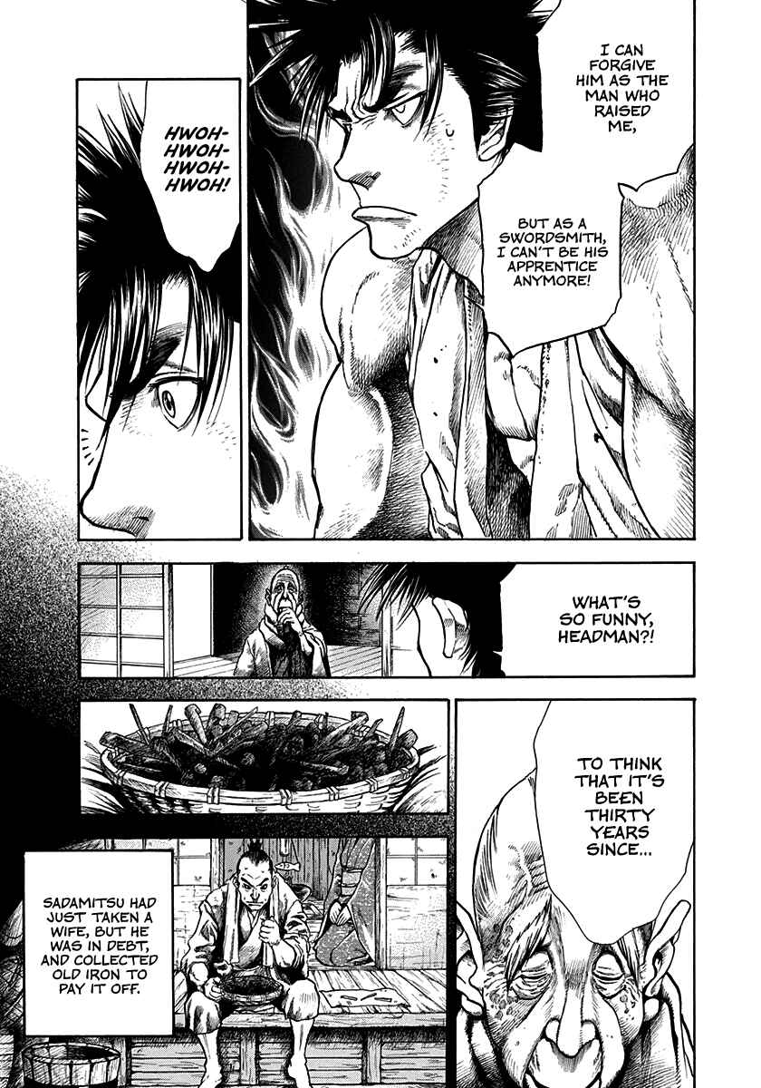 Kiomaru the Blacksmith Chapter 3 - Page 13