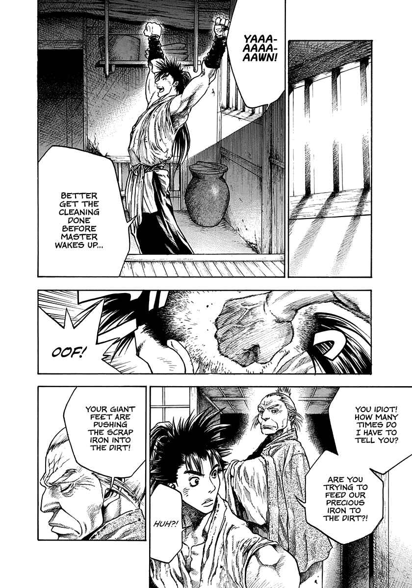 Kiomaru the Blacksmith Chapter 3 - Page 2