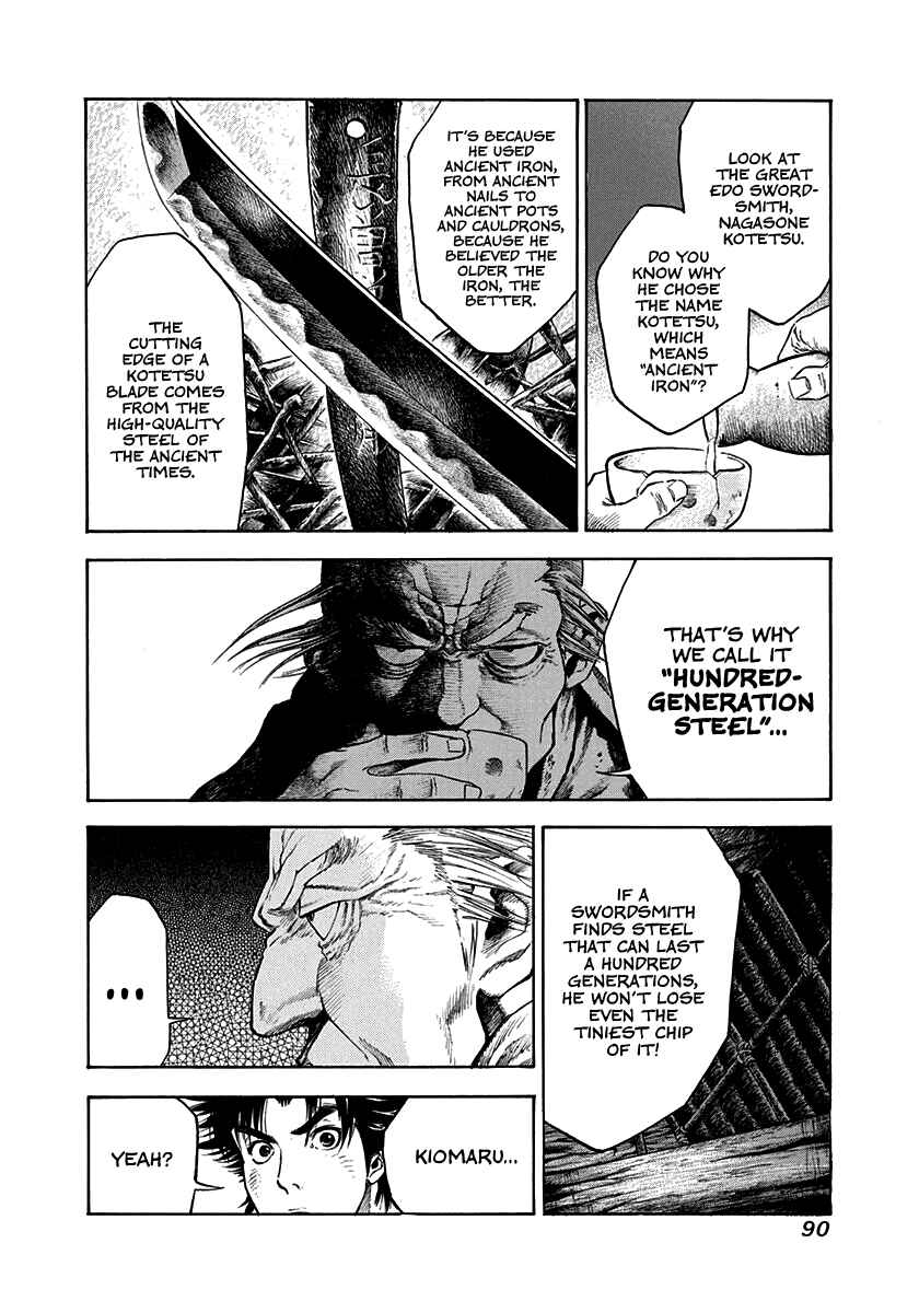 Kiomaru the Blacksmith Chapter 3 - Page 4