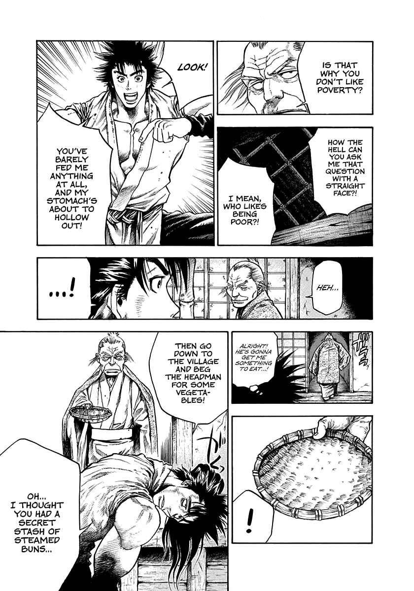 Kiomaru the Blacksmith Chapter 3 - Page 5