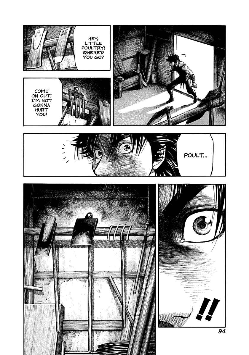 Kiomaru the Blacksmith Chapter 3 - Page 8