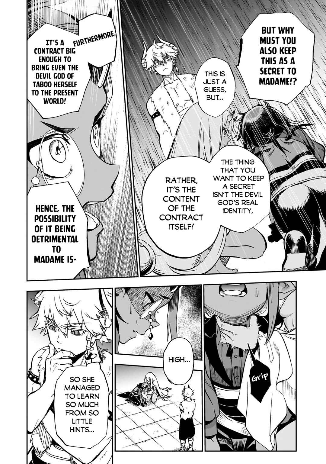 Dainana Maouji Jilbagias no Maou Keikokuki Chapter 9 - Page 14