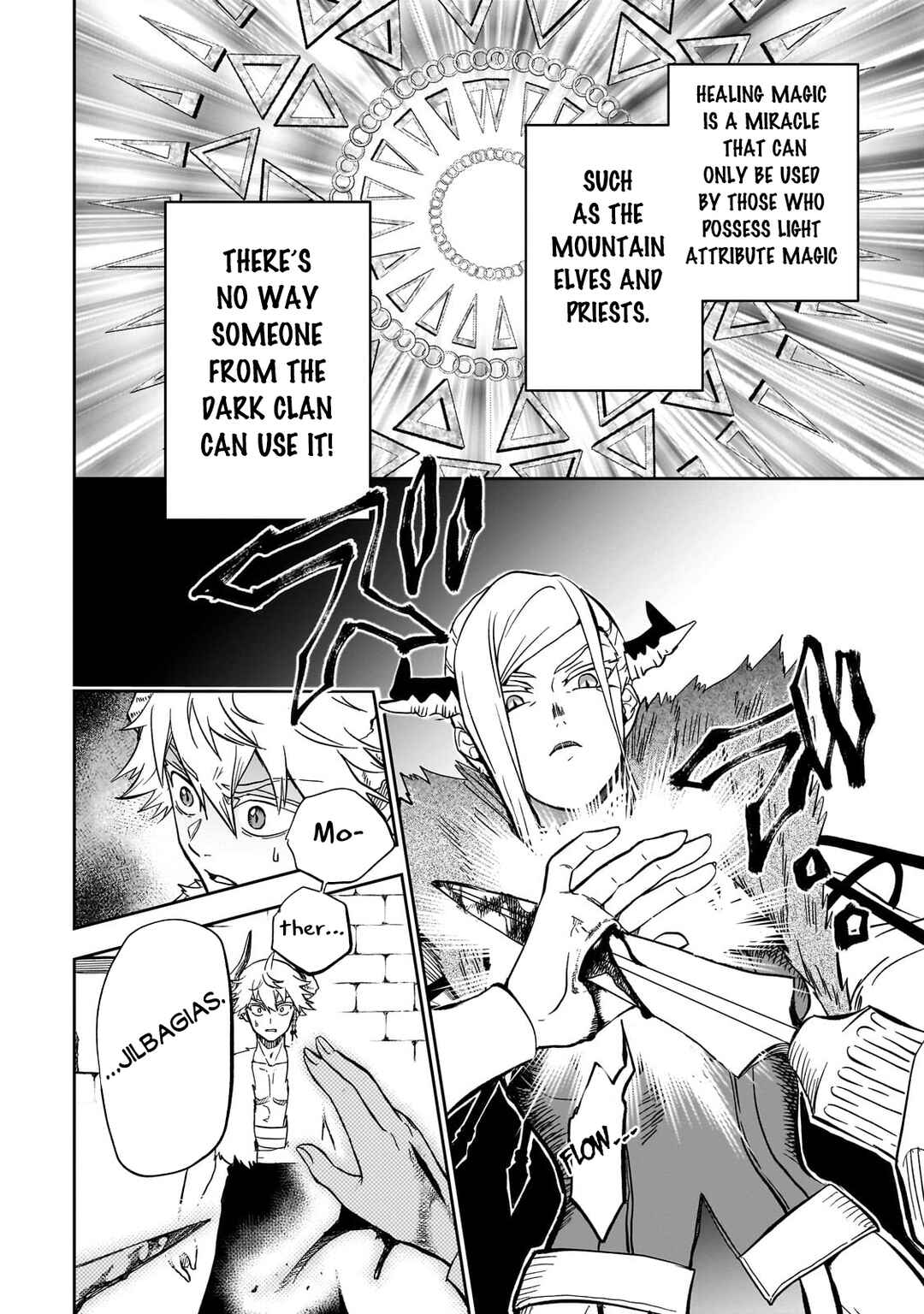Dainana Maouji Jilbagias no Maou Keikokuki Chapter 9 - Page 26