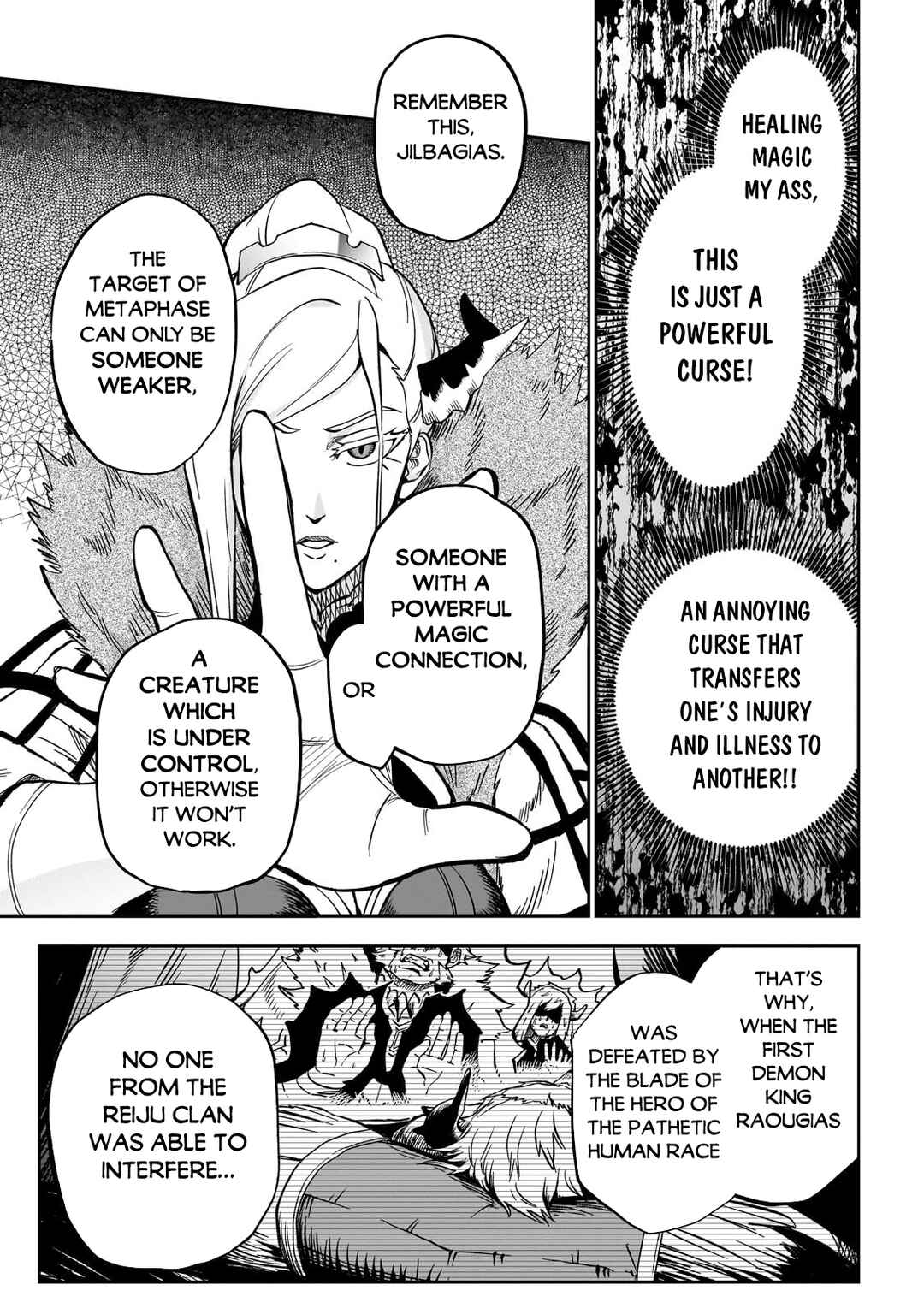 Dainana Maouji Jilbagias no Maou Keikokuki Chapter 9 - Page 29