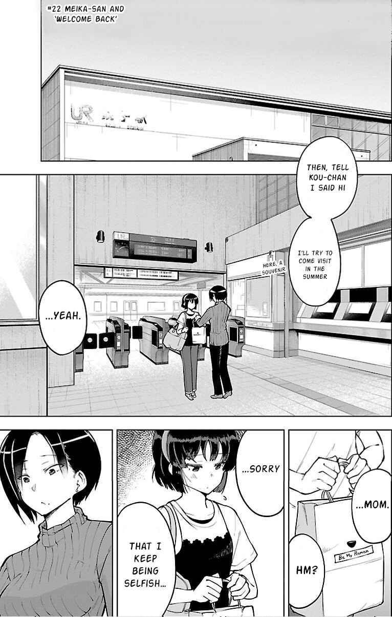 Meika-san wa Oshikorosenai Chapter 22 - Page 1