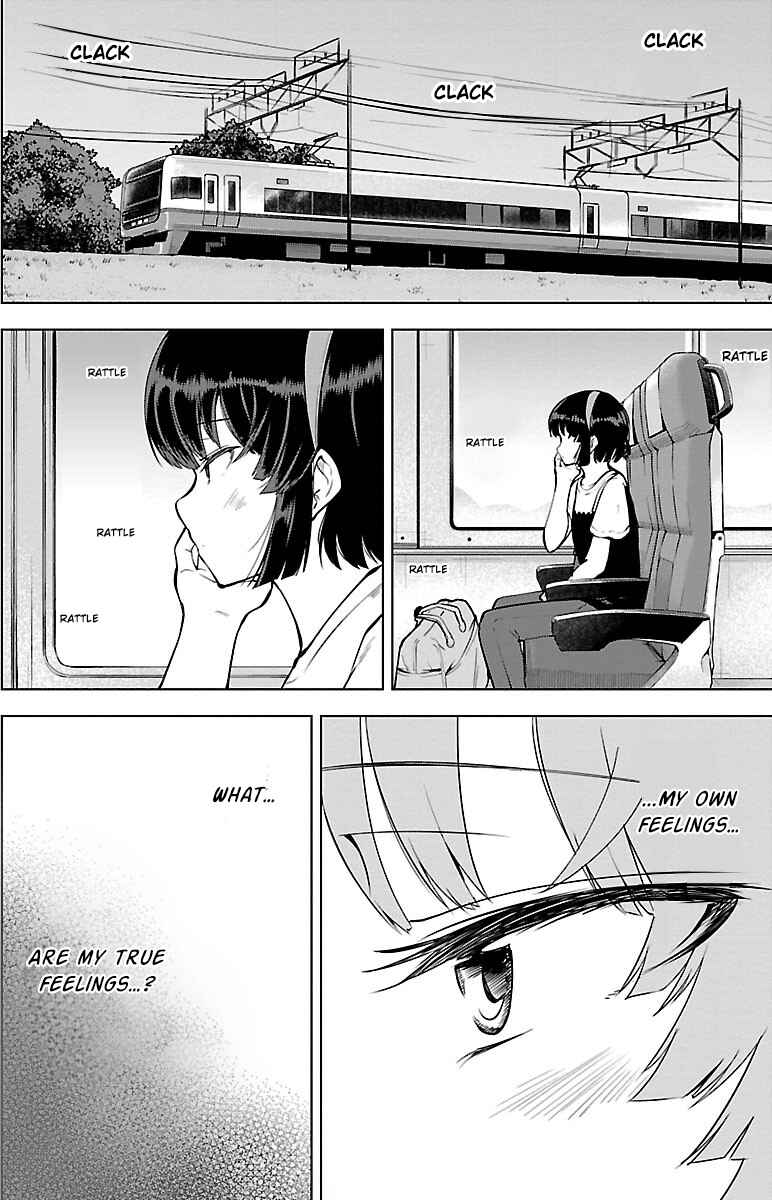 Meika-san wa Oshikorosenai Chapter 22 - Page 4