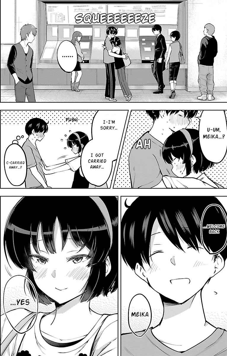 Meika-san wa Oshikorosenai Chapter 22 - Page 7