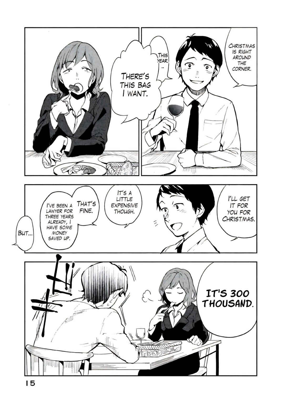 Boku wa Ai o Shoumei Shiyou to Omou. Chapter 1 - Page 12