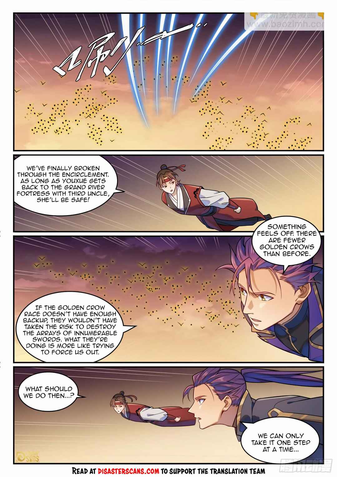 Bǎiliàn Chéngshén Chapter 1195 - Page 14