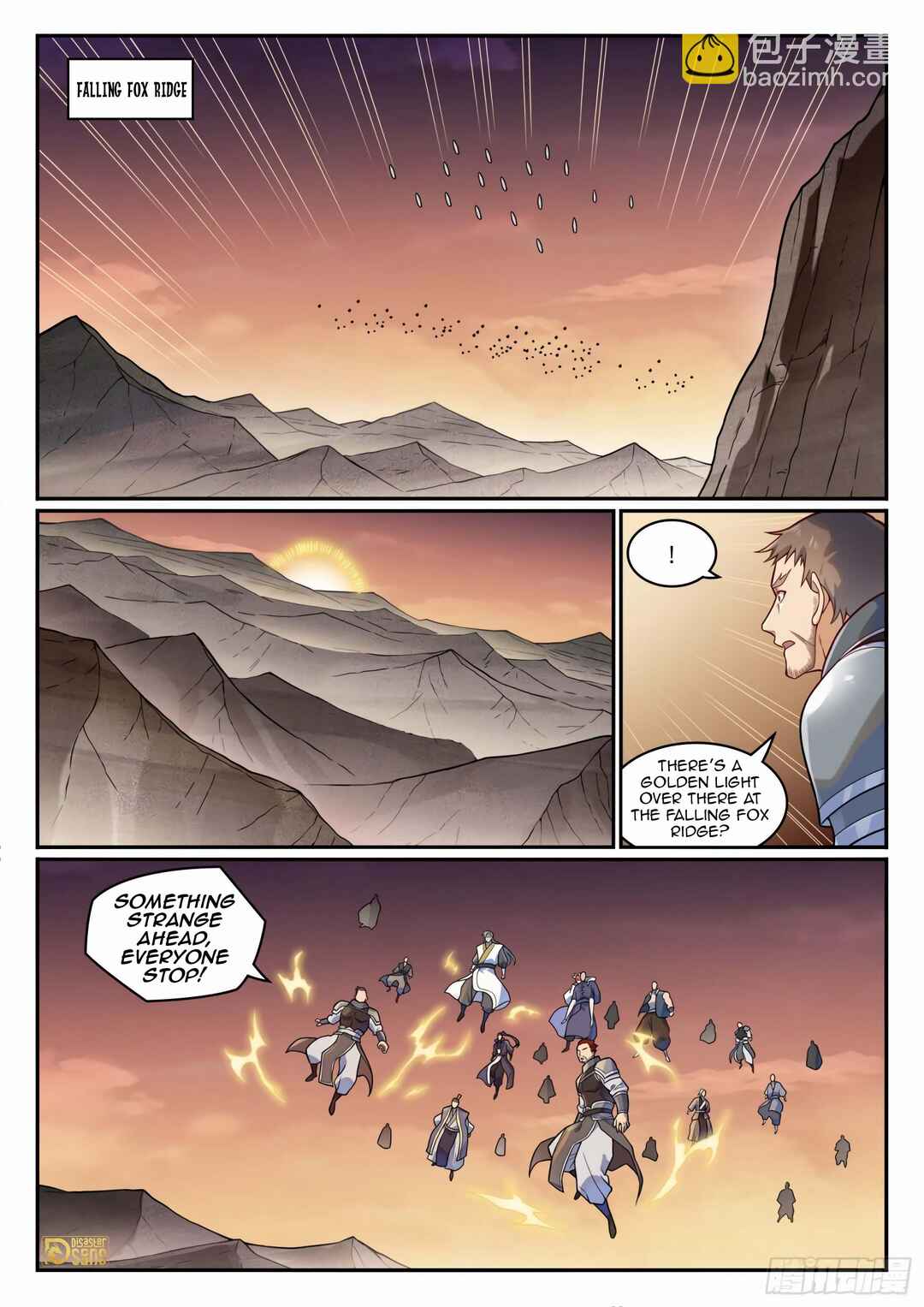 Bǎiliàn Chéngshén Chapter 1195 - Page 15