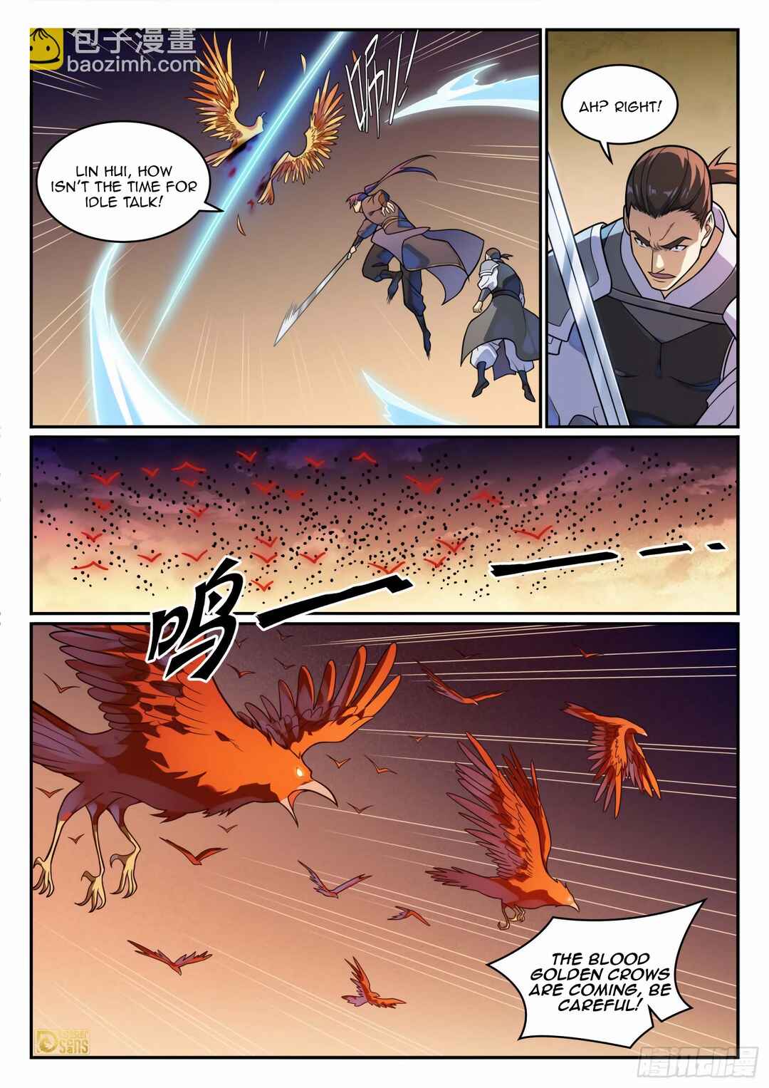Bǎiliàn Chéngshén Chapter 1195 - Page 3