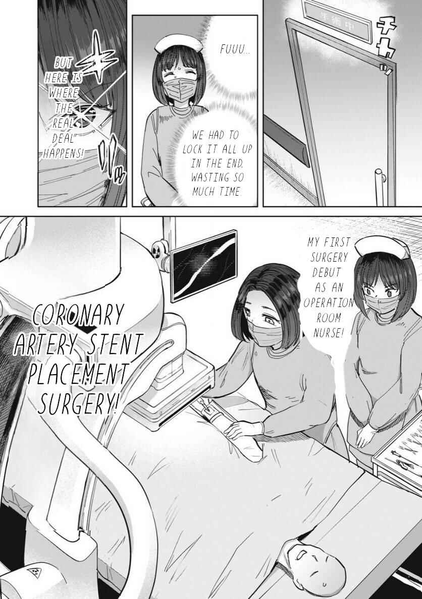 Sakusei Byoutou Zen-nennrei-ban Chapter 24 - Page 13