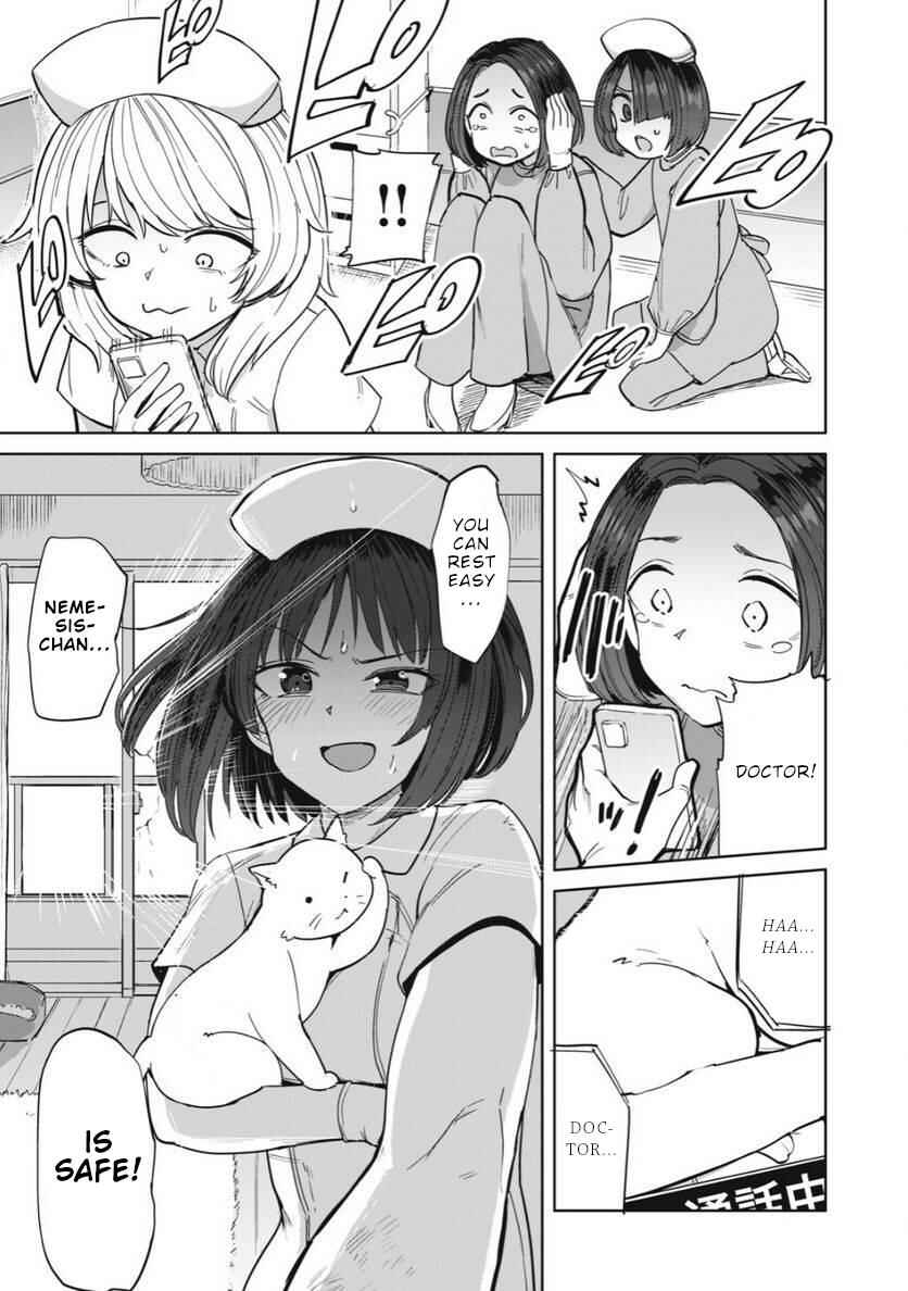 Sakusei Byoutou Zen-nennrei-ban Chapter 24 - Page 21