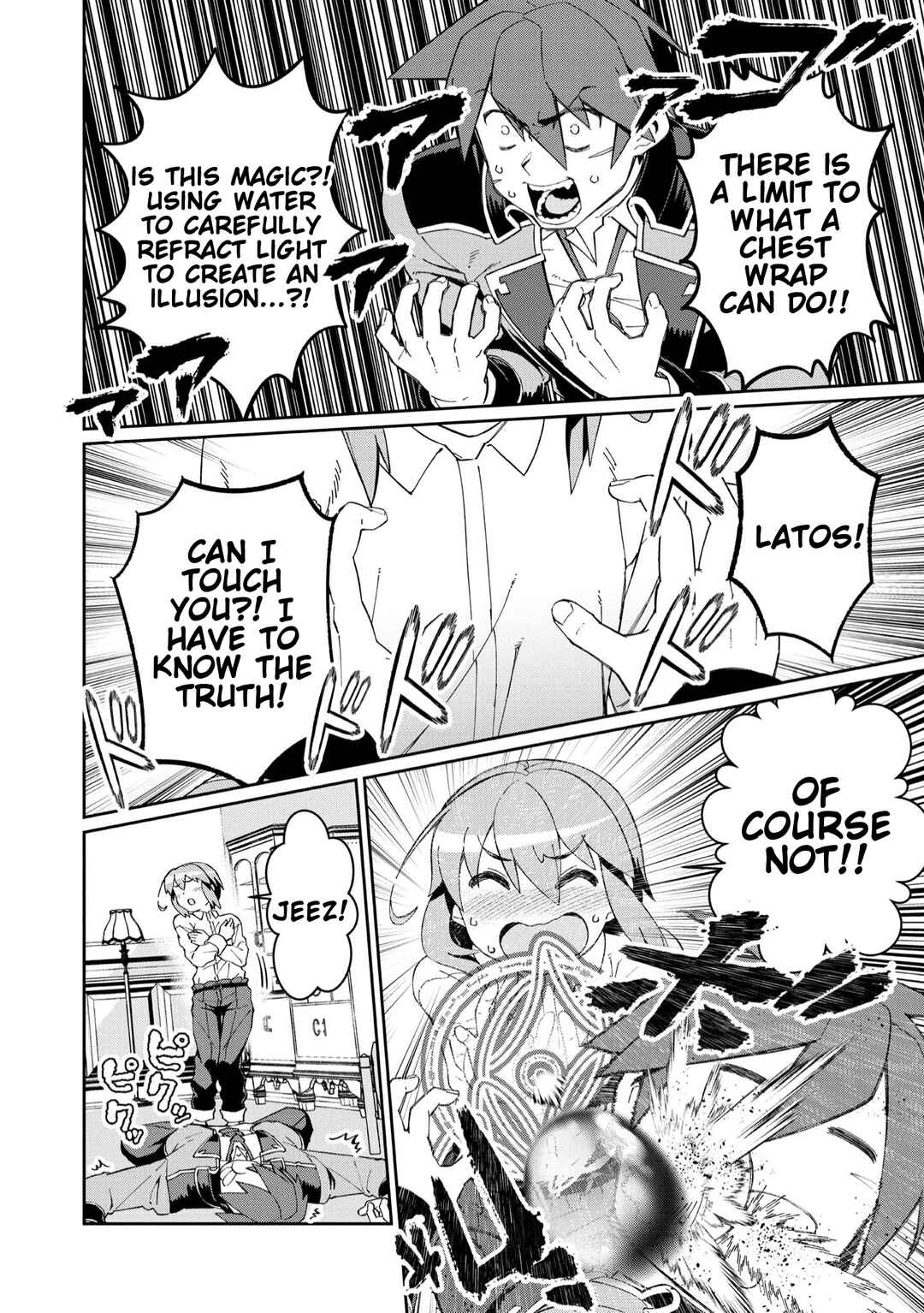 Daikenja no Manadeshi ~Bougyo Mahou no Susume~ Chapter 24 - Page 12
