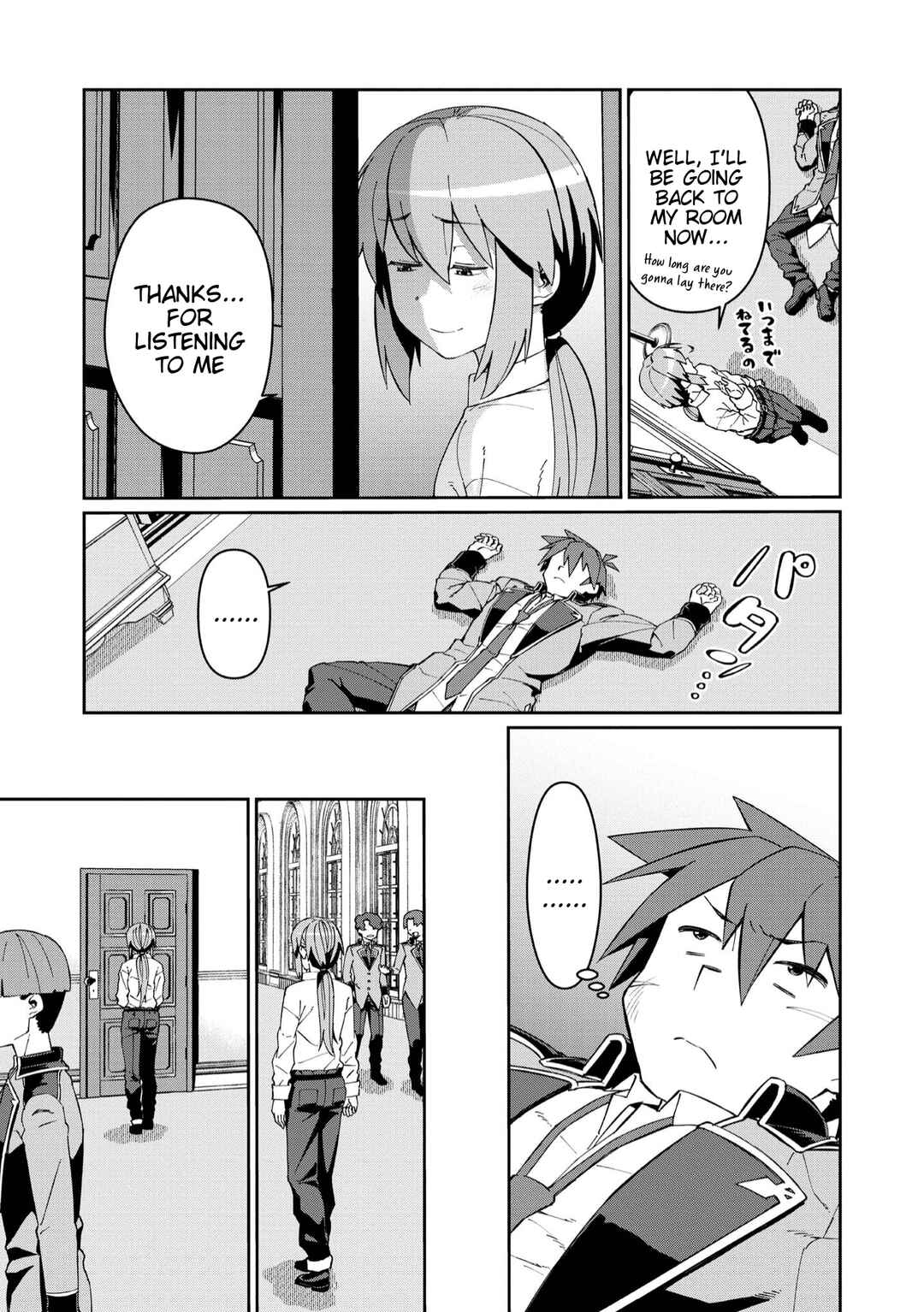 Daikenja no Manadeshi ~Bougyo Mahou no Susume~ Chapter 24 - Page 13